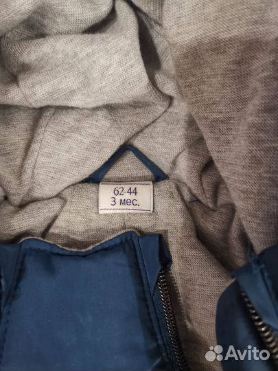 Зимний конверт-комбинезон для новорожденного