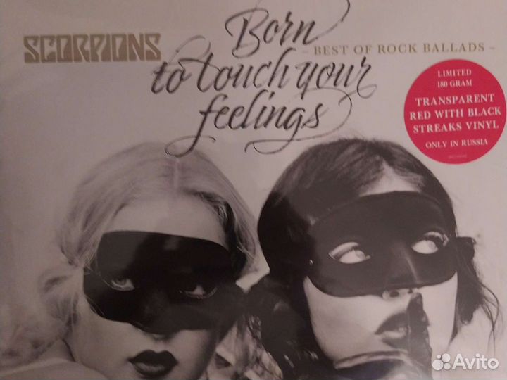 Пластинки скорпионс Scorpions, best