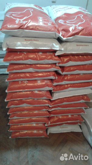 Зерно пшеница ячмень и другие доставка