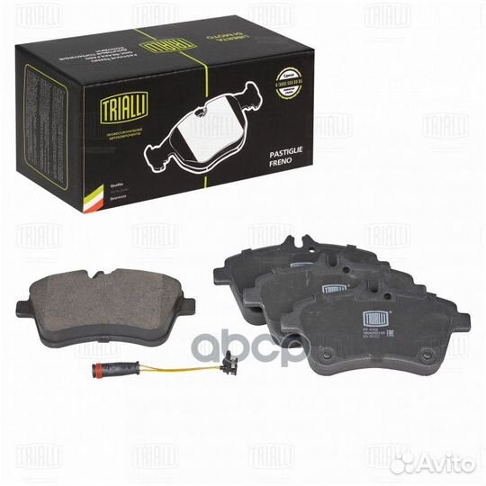 Колодки торм. для а/м Mercedes A (W169) (04) 2