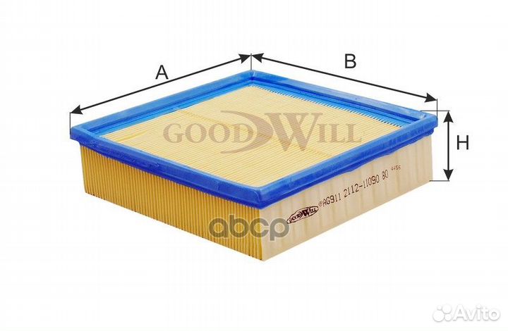 Фильтр воздушный AG911 Goodwill