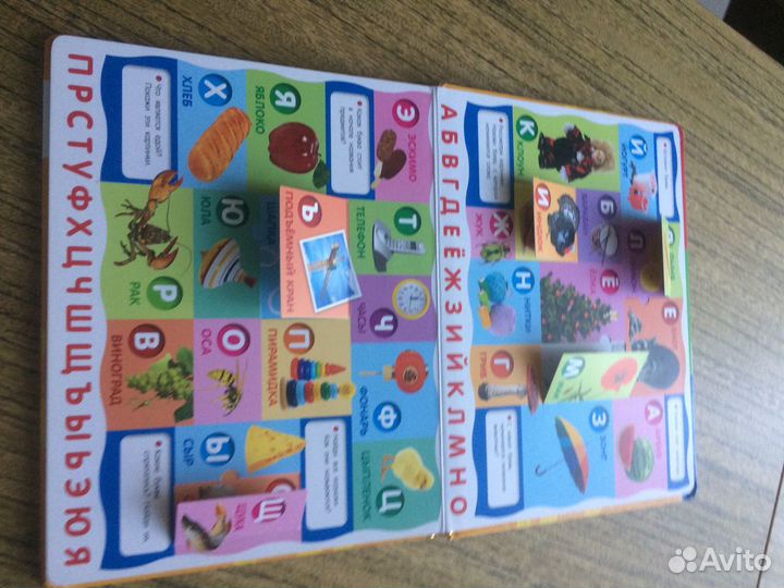 Книги детские в хорошем состоянии
