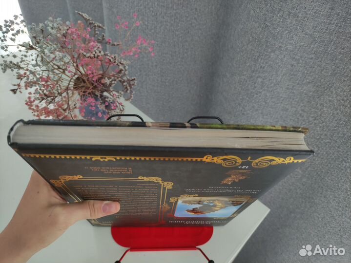 Энциклопедия чудес света