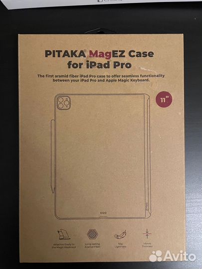 Pitaka magEZ case for iPad PRO 11“
