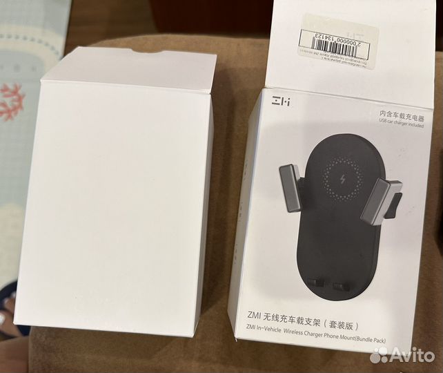 Беспроводная автомобильная зарядка