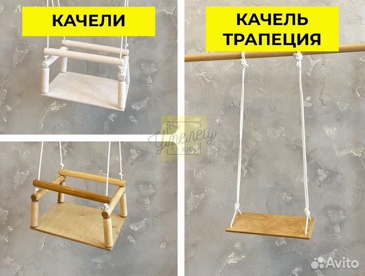 Детский спортивный комплекс на заказ