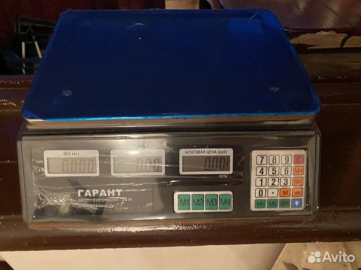 Весы электронные бу