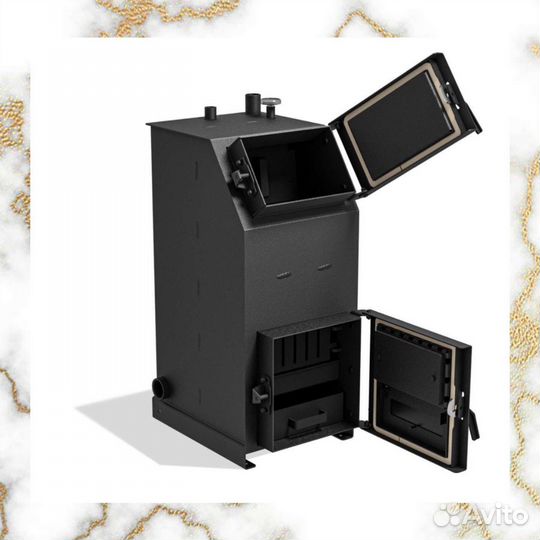 Котел твердотопливный