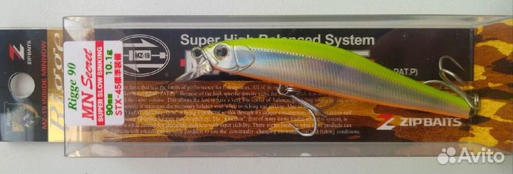 Zipbaits Rigge 90MN Secret (10 расцветок)