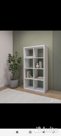 Стеллаж IKEA каллакс