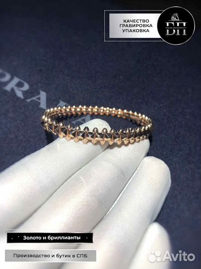 Cartier браслет Clash из золота