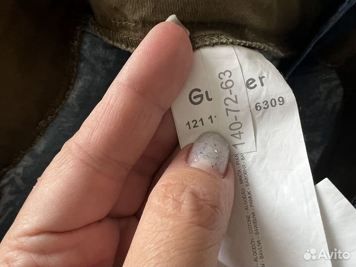 Брюки Gulliver размер 140