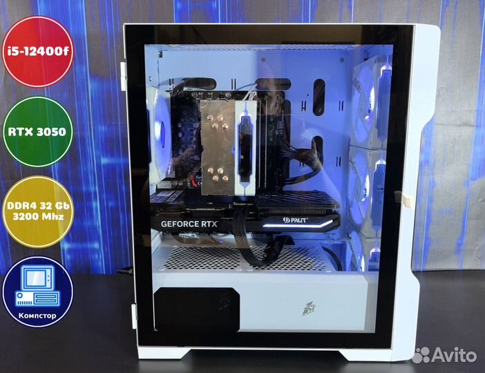 Игровая система i5-RTX3050-32DDR4-ORH982364057-H610