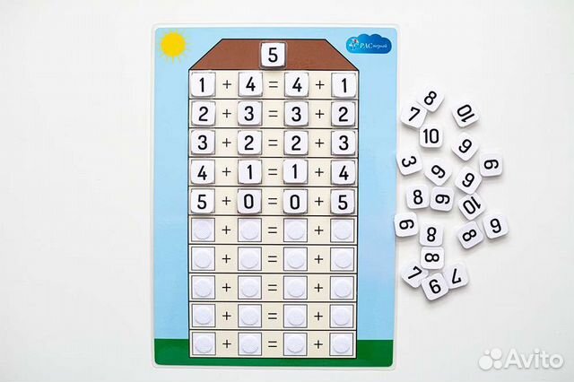 Развивающее пособие на липучках