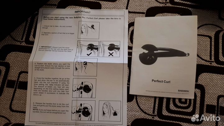 Плойка для волос