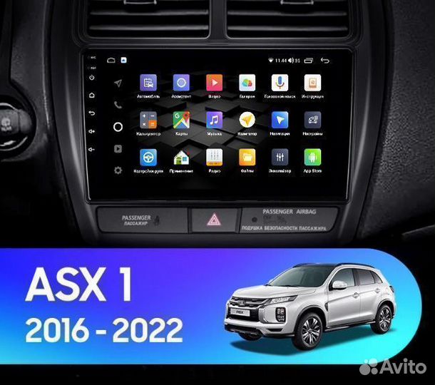 Магнитола Mitsubishi ASX 2016-2023 3/32Gb+4G