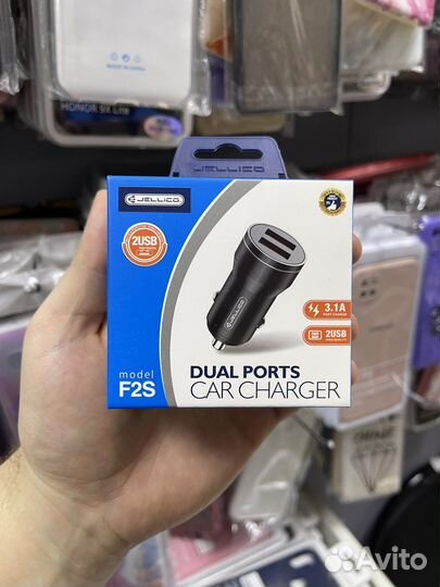 Автомобильное зарядное устройство Jellico