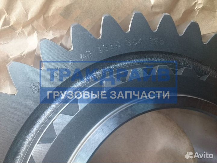 Шестерня 3 передачи ZF S6 35 зубьев