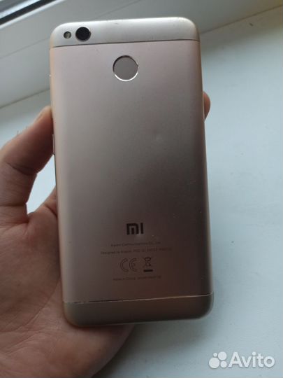 Xiaomi Redmi 4X, 3/32 ГБ