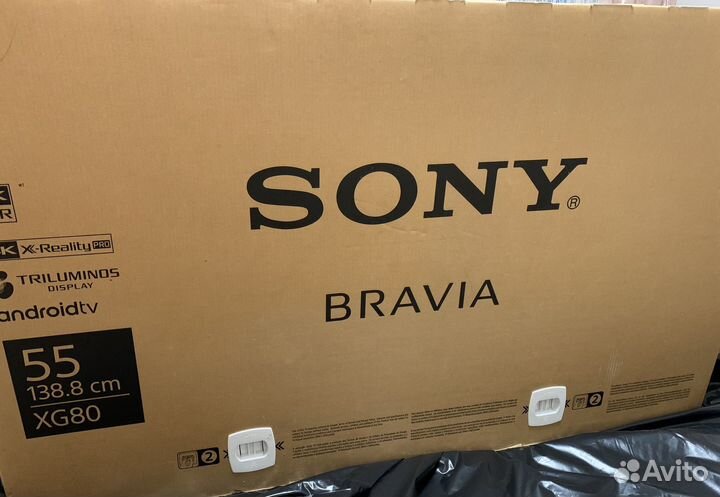 Sony kd-55xg8096