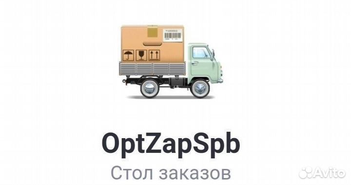 Подшипник передней ступицы ford transit (2006)