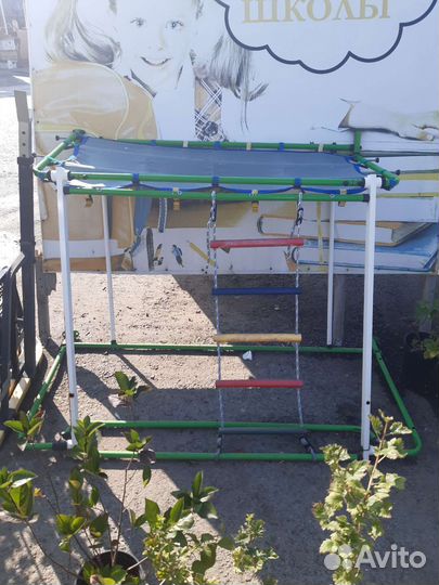 Спортивный комплекс