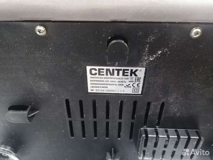 Слайсер centek-ct1380
