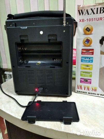 Радиоприемник