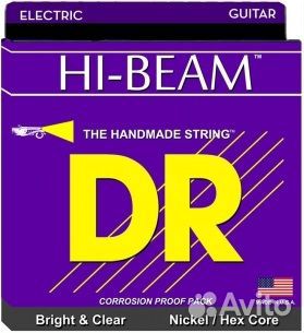 11-50 DR EHR-11 Hi-Beam Nickel Plated