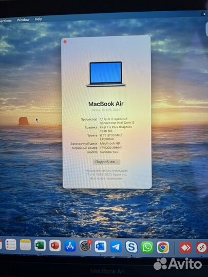 Apple MacBook air 2020 retina