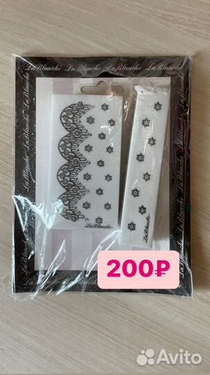 Штампы для скрапбукинга