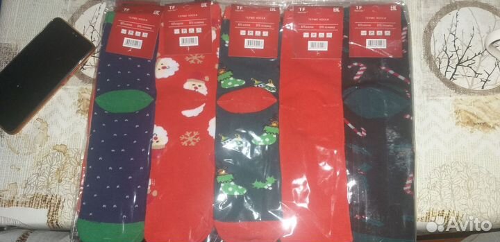 Носки женские