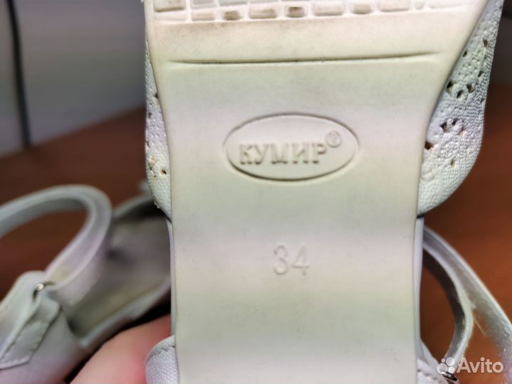 Туфли белые для девочки