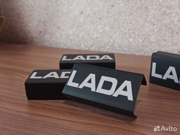 Шильдик LADA экспорт