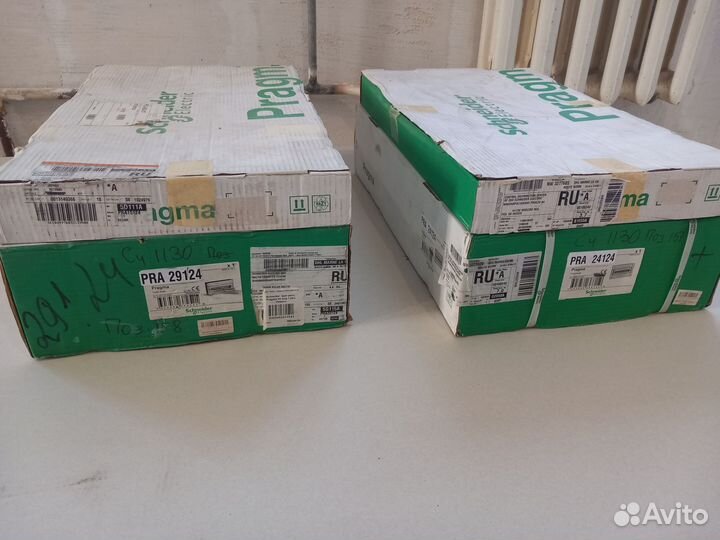 Щит электрический pragma