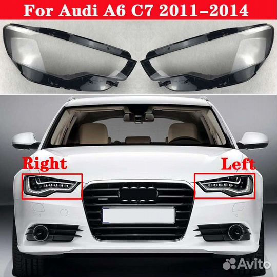Стёкла фар Audi A6 C7 до рестайлинг 2011 - 2014