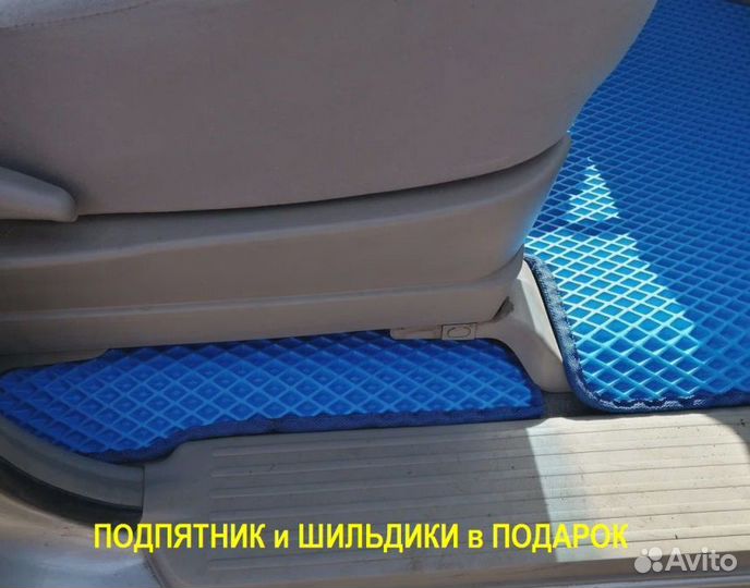 Ева/эва коврики &04932