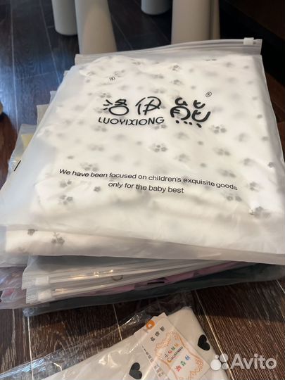 Детская одежда