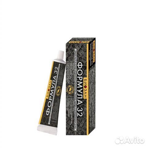 Натуральная зубная паста с ионами серебра