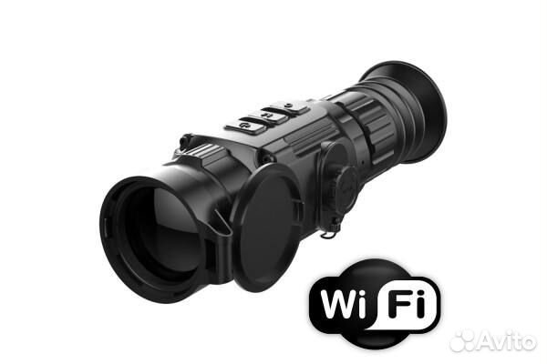 Прицел Iray saim scl 35