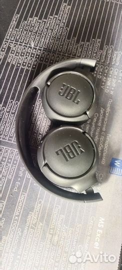 Беспроводные наушники jbl tune560BT черные