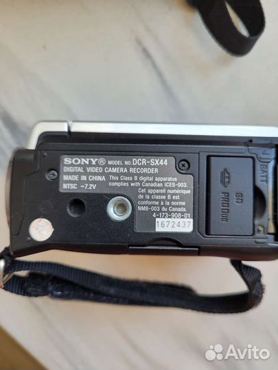 Видеокамера цифровая Sony DCR-SX44