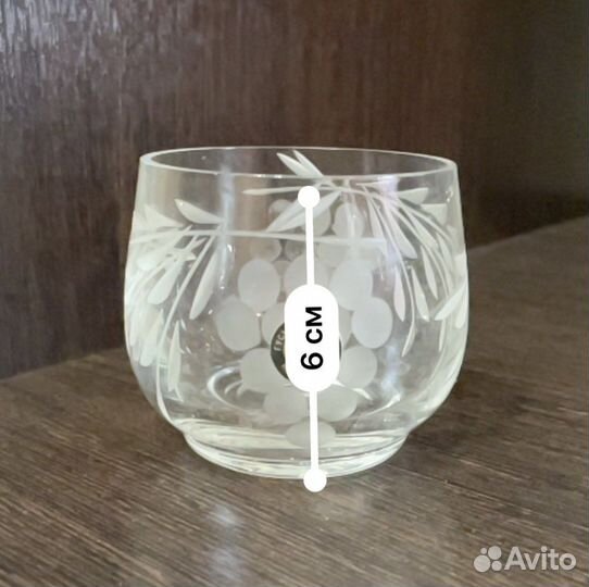 Стаканы хрустальные 130 мл