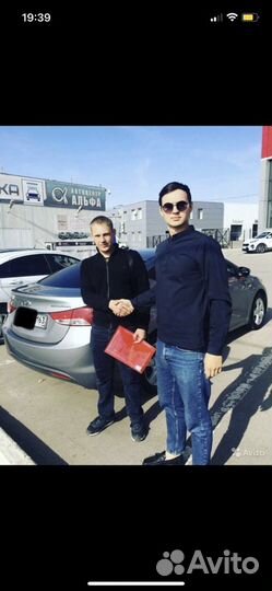 Автоподбор/Проверка авто/Подбор авто/Диагностика