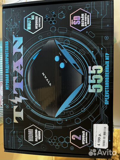 Игровая приставка Titan