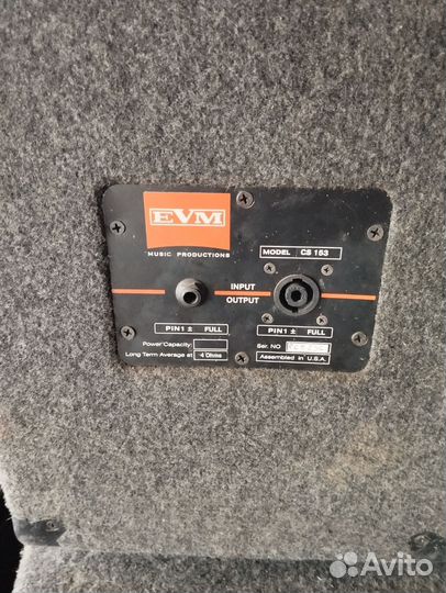 Акустические колонки большие