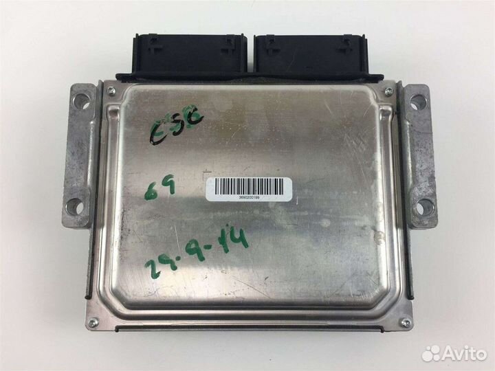 Блок управления двигателем ECU Ford DS71-12B684-UE