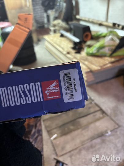 Комплект грм camry 2.5 50 кузов