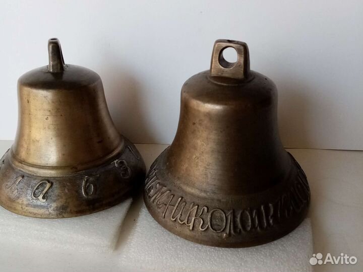 Поддужные колокольчики