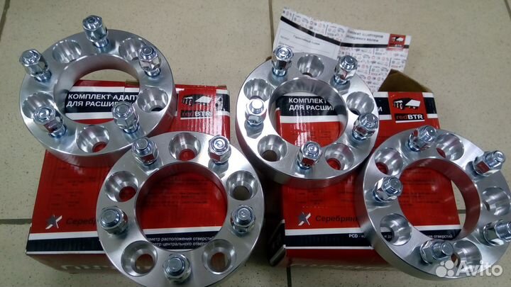Проставки колесные redBTR 5x114,3 св 82мм, 30мм
